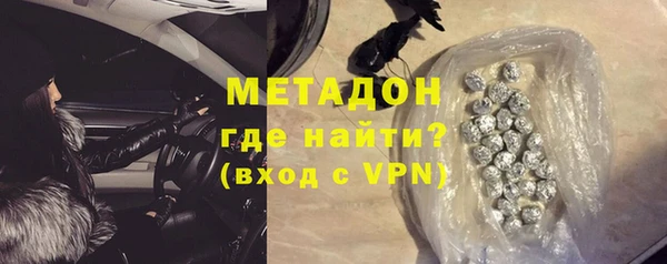 дживик Бугульма