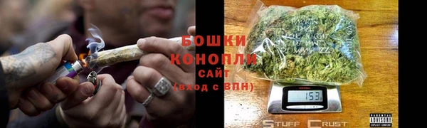альфа пвп Верея