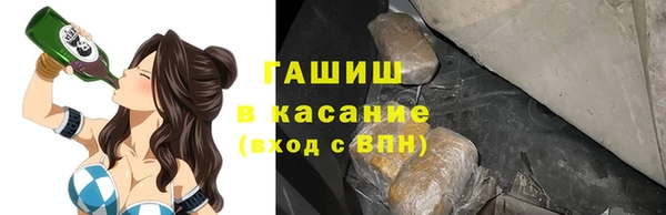 таблы Бронницы