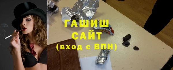 дживик Бугульма