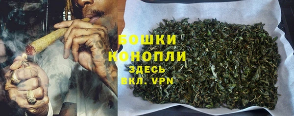 стаф Верхнеуральск