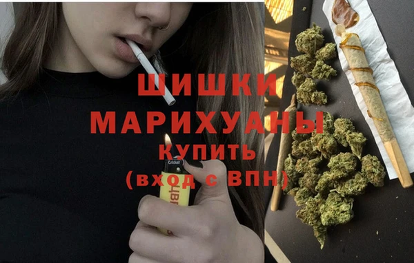 альфа пвп Верея
