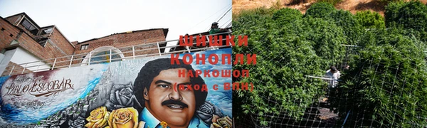стаф Верхнеуральск