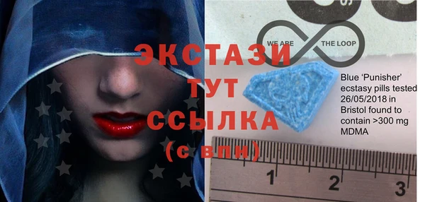 mdpv Гусиноозёрск